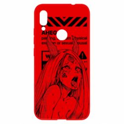 Чехол для Xiaomi Redmi Note 7 Kaguya Ahegao - PrintSalon