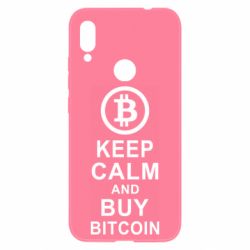 Чехол для Xiaomi Redmi Note 7 Keep calm and by bitcoin - PrintSalon