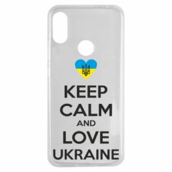 Чехол для Xiaomi Redmi Note 7 Keep calm and love - PrintSalon