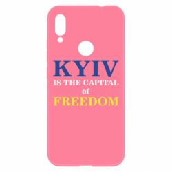Чехол для Xiaomi Redmi Note 7 Киев Cтолица Cвободы - PrintSalon