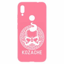 Чехол для Xiaomi Redmi Note 7 Козаче - PrintSalon