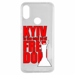 Чехол для Xiaomi Redmi Note 7 Kyiv capital of freedom - PrintSalon
