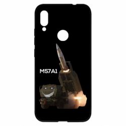 Чехол для Xiaomi Redmi Note 7 Химарс M57A1 - PrintSalon