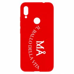 Чехол для Xiaomi Redmi Note 7 Ma il ballo della vita - PrintSalon