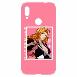 Чехол для Xiaomi Redmi Note 7 Мацумото