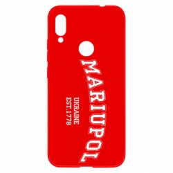 Чехол для Xiaomi Redmi Note 7 Mariupol - PrintSalon