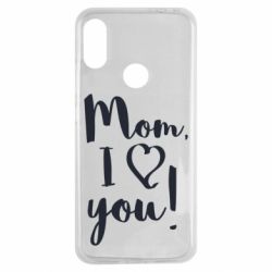 Чехол для Xiaomi Redmi Note 7 Mom, I love you - PrintSalon