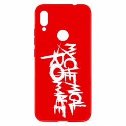 Чехол для Xiaomi Redmi Note 7 My Chemical Romance - PrintSalon