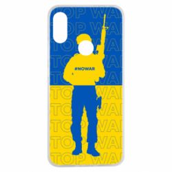 Чехол для Xiaomi Redmi Note 7 Stop War Ukraine - PrintSalon