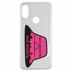 Чохол для Xiaomi Redmi Note 7 Панама Калуша - PrintSalon