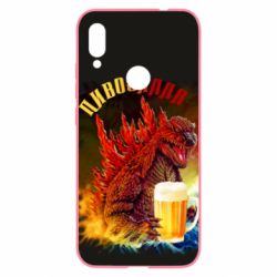 Чехол для Xiaomi Redmi Note 7 Пивозилла - PrintSalon