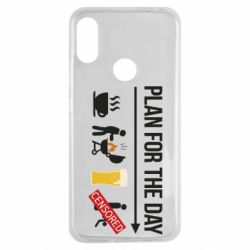 Чехол для Xiaomi Redmi Note 7 План на день - PrintSalon