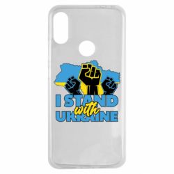 Чехол для Xiaomi Redmi Note 7 Поддержи Украину - PrintSalon