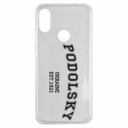 Чехол для Xiaomi Redmi Note 7 Podolsky - PrintSalon