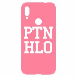 Чехол для Xiaomi Redmi Note 7 PTN HLO - PrintSalon