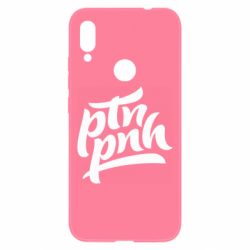 Чехол для Xiaomi Redmi Note 7 путин, пошел нах*й - PrintSalon