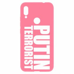 Чохол для Xiaomi Redmi Note 7 Putin terrorist - PrintSalon