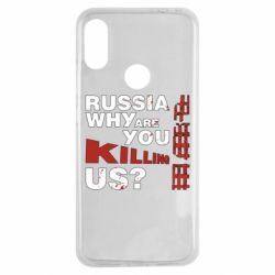 Чохол для Xiaomi Redmi Note 7 Росія Вбивця - PrintSalon