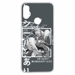 Чохол для Xiaomi Redmi Note 7 Sakon and Ukon - Ten no Juin - PrintSalon