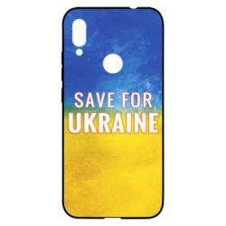 Чехол для Xiaomi Redmi Note 7 Save for Ukraine - PrintSalon