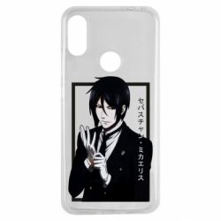 Чохол для Xiaomi Redmi Note 7 Sebastian Michaelis butler - PrintSalon
