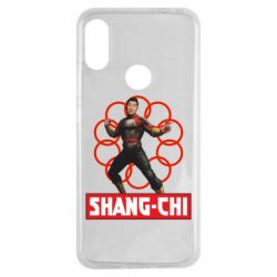 Чехол для Xiaomi Redmi Note 7 Шан Чи и кольца - PrintSalon