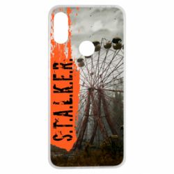 Чохол для Xiaomi Redmi Note 7 Stalker Dead City - PrintSalon