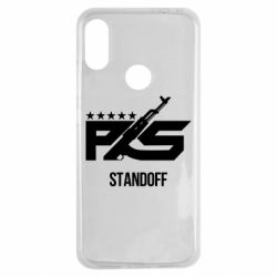 Чохол для Xiaomi Redmi Note 7 Standoff 2 ps - PrintSalon