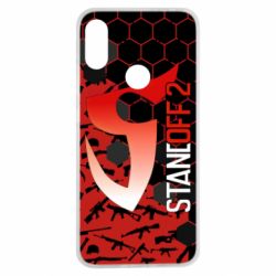 Чехол для Xiaomi Redmi Note 7 Standoff Arsenal - PrintSalon