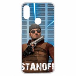 Чехол для Xiaomi Redmi Note 7 Standoff Balkan