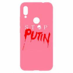 Чехол для Xiaomi Redmi Note 7 Стоп Путин - PrintSalon