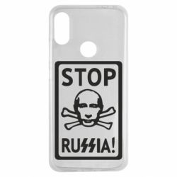 Чехол для Xiaomi Redmi Note 7 Stop Russia! - PrintSalon