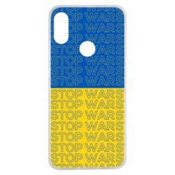 Чохол для Xiaomi Redmi Note 7 Stop War Stop War - PrintSalon