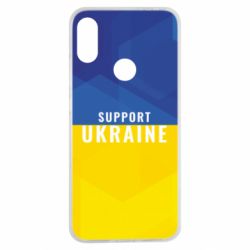 Чохол для Xiaomi Redmi Note 7 Support Ukraine - PrintSalon