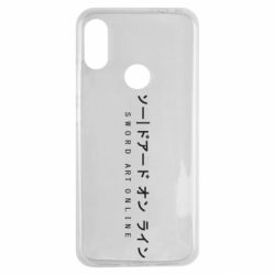 Чехол для Xiaomi Redmi Note 7 Sword Art online - PrintSalon