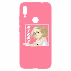 Чохол для Xiaomi Redmi Note 7 Tokyo Revengers Mikey - PrintSalon