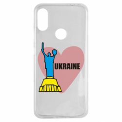 Чехол для Xiaomi Redmi Note 7 Ukraine in heart - PrintSalon