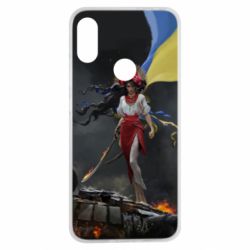 Чохол для Xiaomi Redmi Note 7 Українка захисниця - PrintSalon