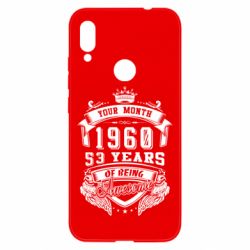 Чехол для Xiaomi Redmi Note 7 Ваш месяц, год рождения (на английском) - PrintSalon