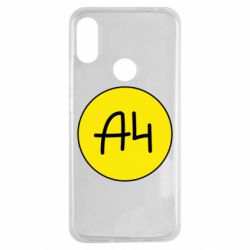 Чехол для Xiaomi Redmi Note 7 Влад А4 Лого - PrintSalon