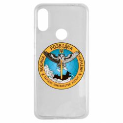 Чехол для Xiaomi Redmi Note 7 Военная разведка Украина, сова - PrintSalon