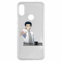 Чохол для Xiaomi Redmi Note 7 Брама Штейна: Рінтаро Окабе - PrintSalon