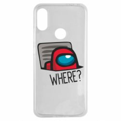 Чехол для Xiaomi Redmi Note 7 Where? ( Among Us ) - PrintSalon