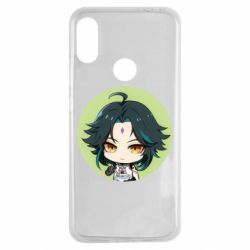 Чохол для Xiaomi Redmi Note 7 Xiao Cute Art - PrintSalon
