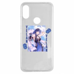 Чехол для Xiaomi Redmi Note 7 Yelan art - PrintSalon