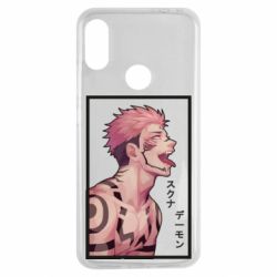 Чохол для Xiaomi Redmi Note 7 悪魔スクナ - PrintSalon