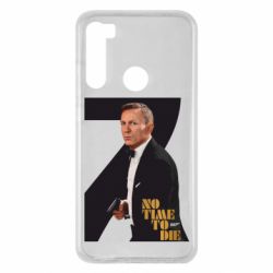 Чехол для Xiaomi Redmi Note 8 Агент 007 Не Время Умирать - PrintSalon