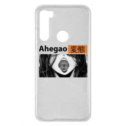 Чохол для Xiaomi Redmi Note 8 Ахегао Аніме - PrintSalon