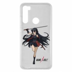 Чохол для Xiaomi Redmi Note 8 Акамe - PrintSalon