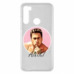 Чехол для Xiaomi Redmi Note 8 ANIKI - PrintSalon